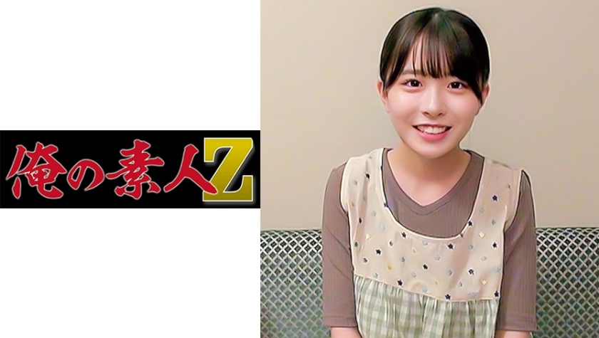 [230ORECO-175] こなつ先生