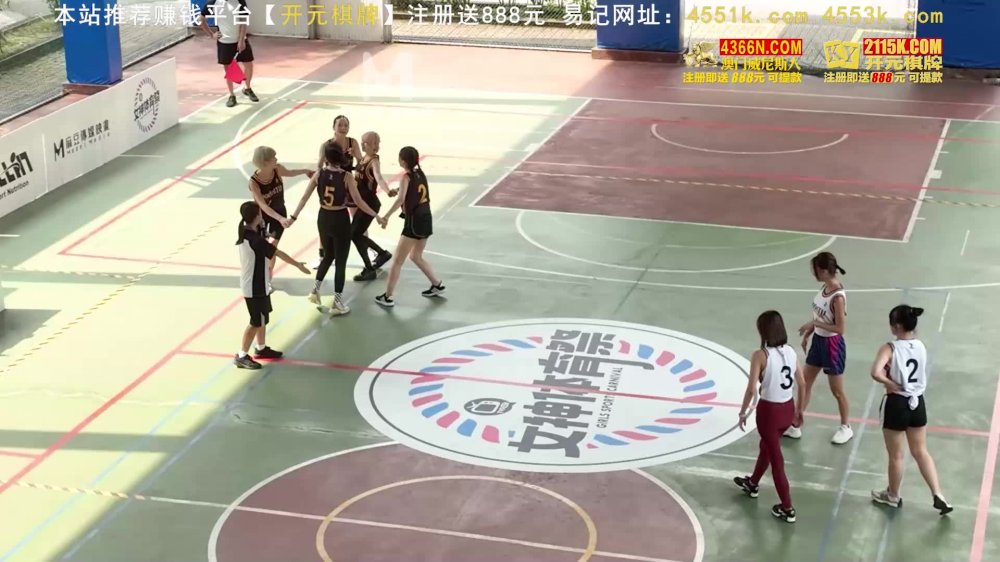 女神体育祭MTVSQ2-EP2选秀之战斗志竞逐