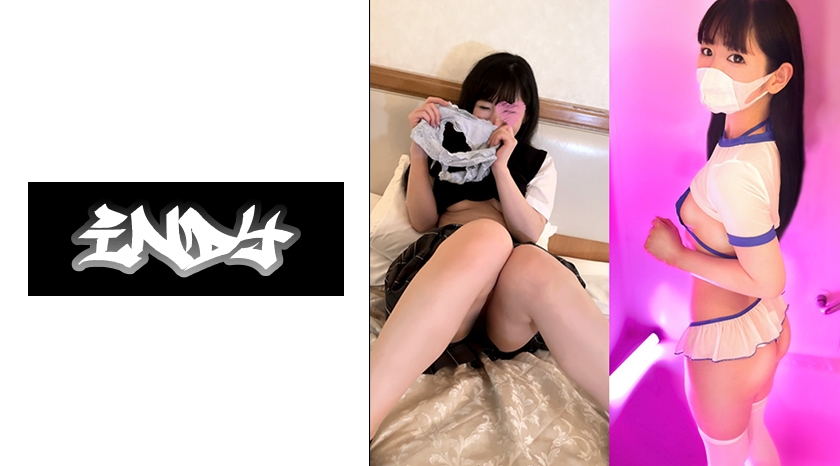 [534CRT-013] 身長148cm【20時間着用】ラズベリーぱんつちゃん_女子こーこー生【K①】