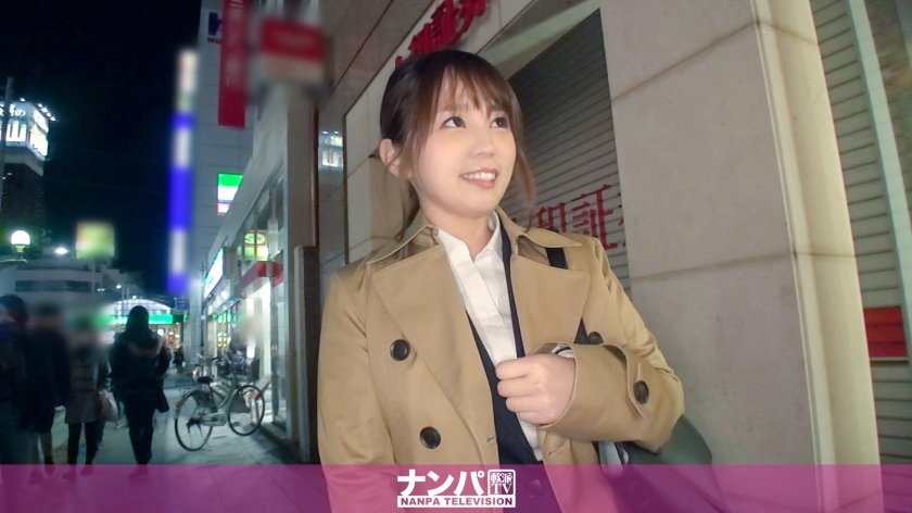 200GANA-2007 マジ軟派、初撮。 1270 就活生かと思ったら人妻OL！旦那にほっとかれてる可愛い若妻を慰めたった！