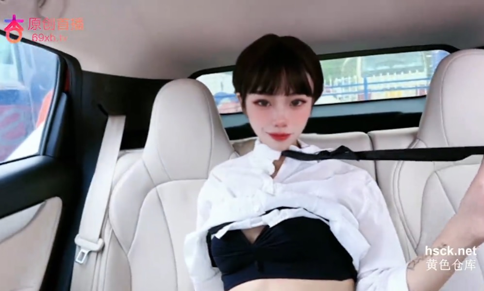 都市年輕女白領 老板私人秘書MD-AV1