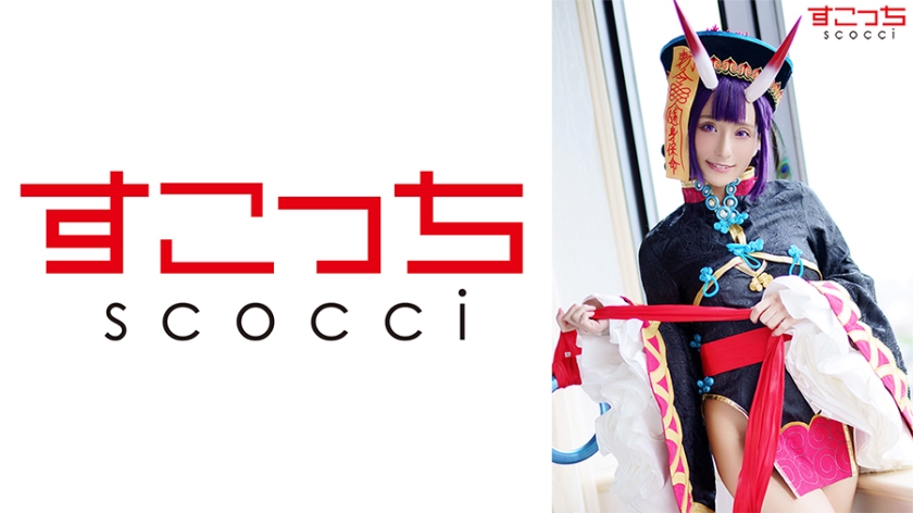 [362SCOH-092] 【中出し】厳選美少女にコスプレさせてオレの子を孕ませる！【酒呑●子】 吉良りん