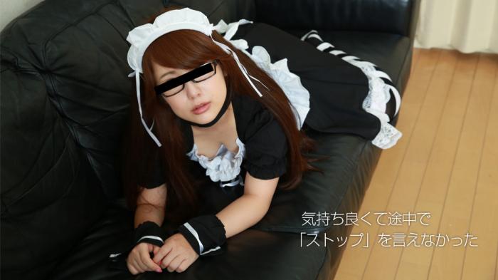 10mu-080218_01 メイドカフェで勤務しているメガネ娘を騙してハメちゃいました - 中野ゆう