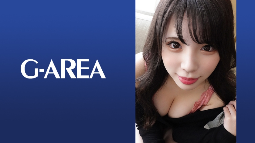 [241GAREA-569] のあ
