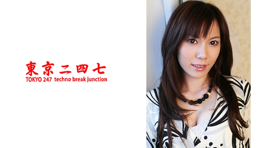 [240TOKYO-465] りほ