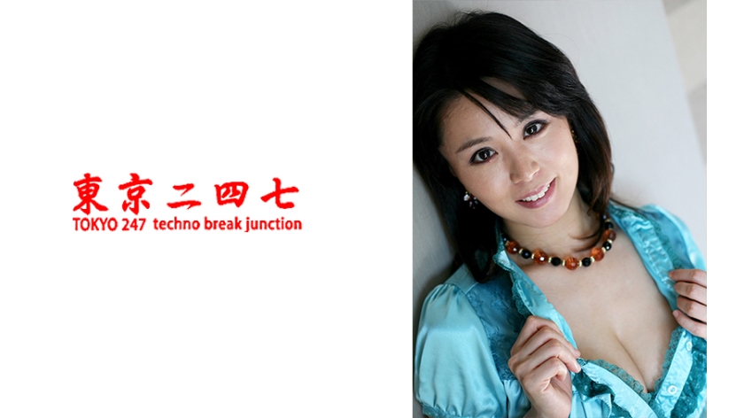 [240TOKYO-463] みさき