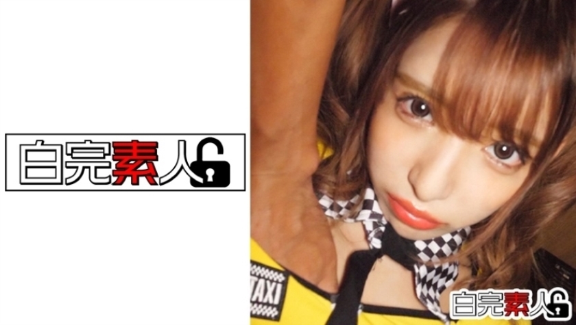 [494SIKA-246] 般若タトゥー入りの激カワギャルをバックで突きまくる