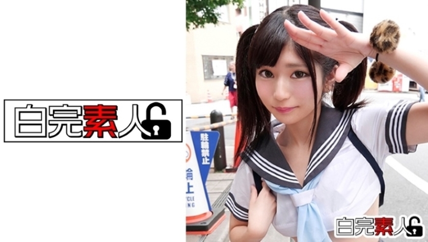 [494SIKA-243] ツインテ美白娘を拘束 電マ デカチンでイかせまくる