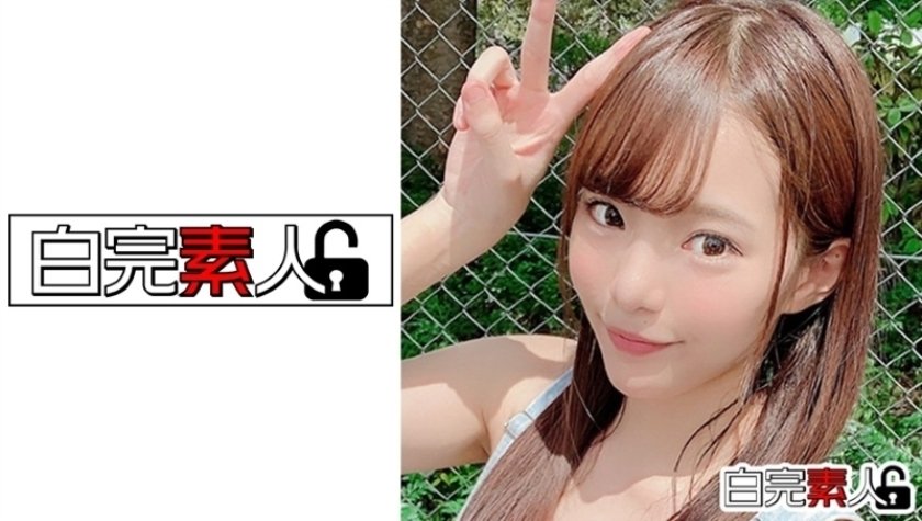 [494SIKA-241] 貧乳美少女とローターデートからの3Pでアヘイキ