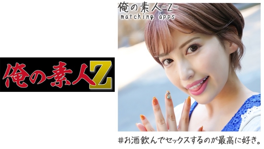 [230OREH-013] はずき(28)