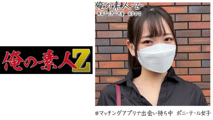 [230OREH-007] かんな(20)