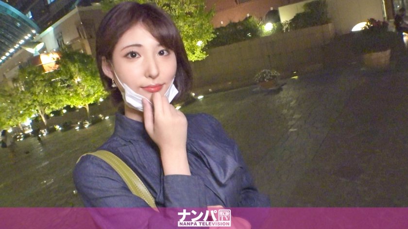 [200GANA-2795] マジ軟派、初撮。 1857 仕事帰りにナンパしたお姉さんにAV撮影交渉！給料2ヶ月分の報酬に気持ちが揺らぎ、カラダを許してしまう！モデルのようなスレンダーボディとスベスベ美尻があらわにし、泣きベソかいたように喘ぐ！！