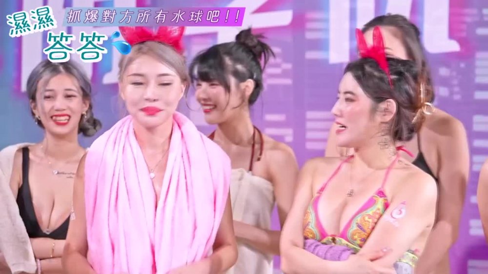 抖阴学院DYXY010第10期润滑液相扑