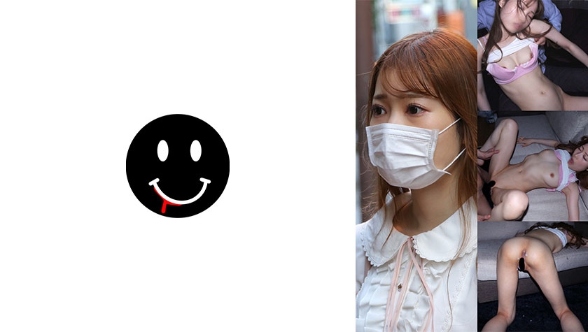 [726ANKK-012] 元アイドルっぽい女