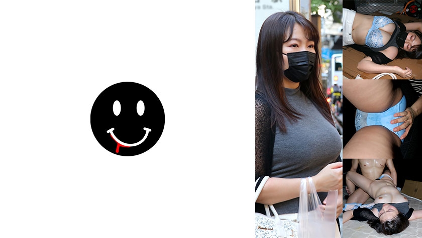 [726ANKK-006] でかパイ女