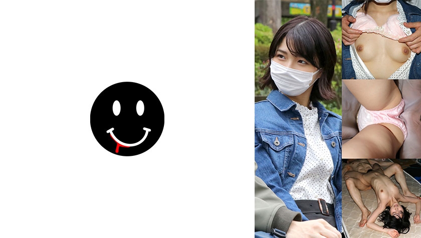 [726ANKK-005] 天使かわいい女