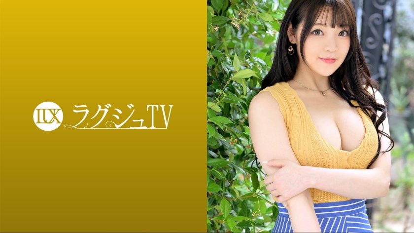 259LUXU-1649 ラグジュTV 1625 『セックスを見られたくて…』もっちり白肌の受付嬢が初登場！！見られることに快感を覚えた美女がカメラの前で美しい裸体をさらし快楽のまま行為に没頭！敏感な部分を弄られビクンビクンと体を震わせながら昇りつめ… (舞乃あみか)