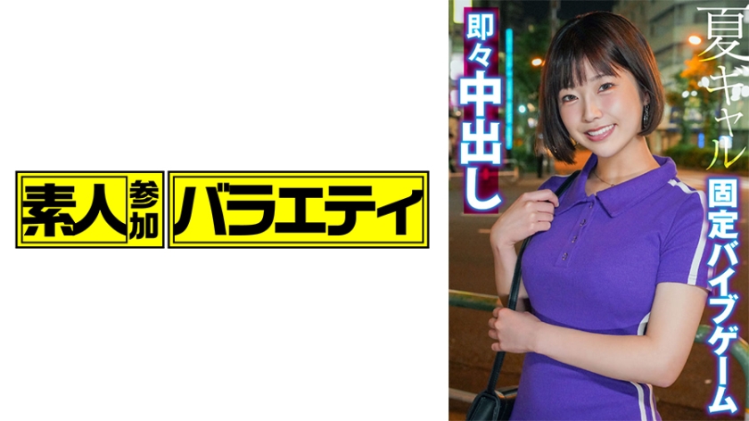 [444KING-110] みずき