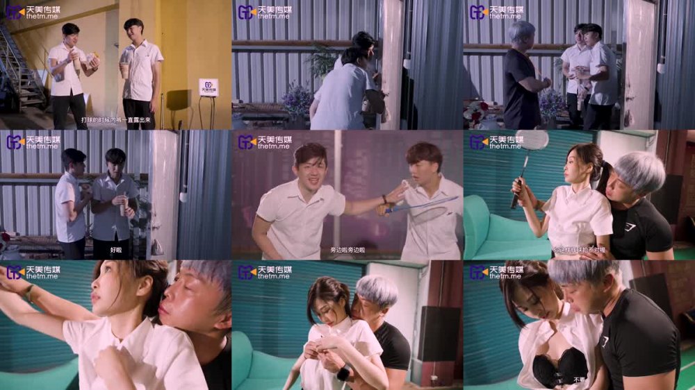 TMW-094 羽球場激烈性愛