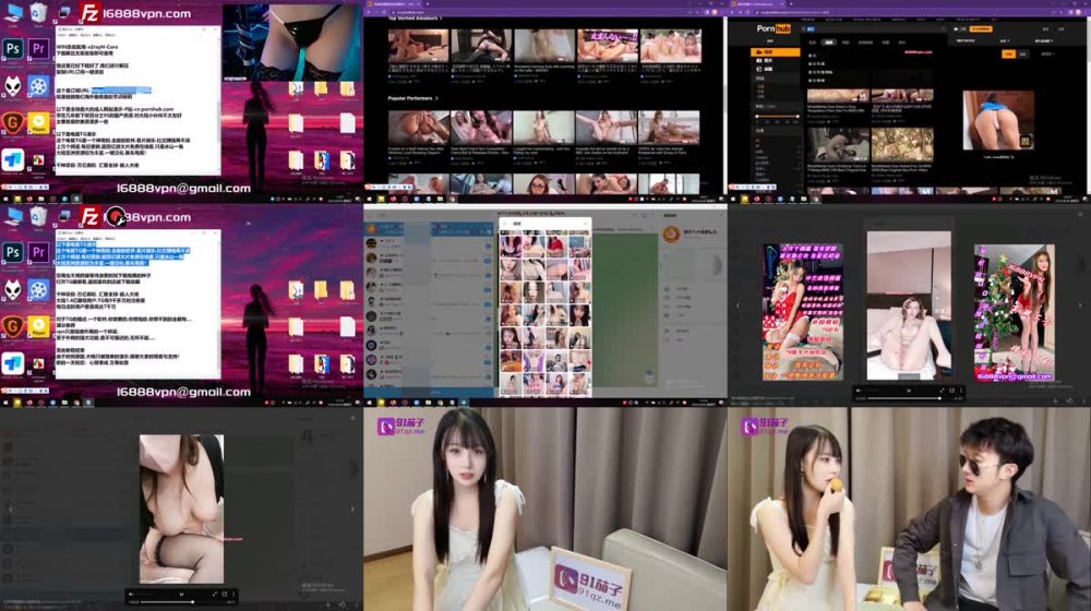 QZ-1 哥哥嫌棄妹妹做的月餅最後內射中出