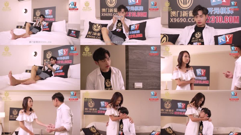 MCY-0109 少婦炮友竟是我的親媽