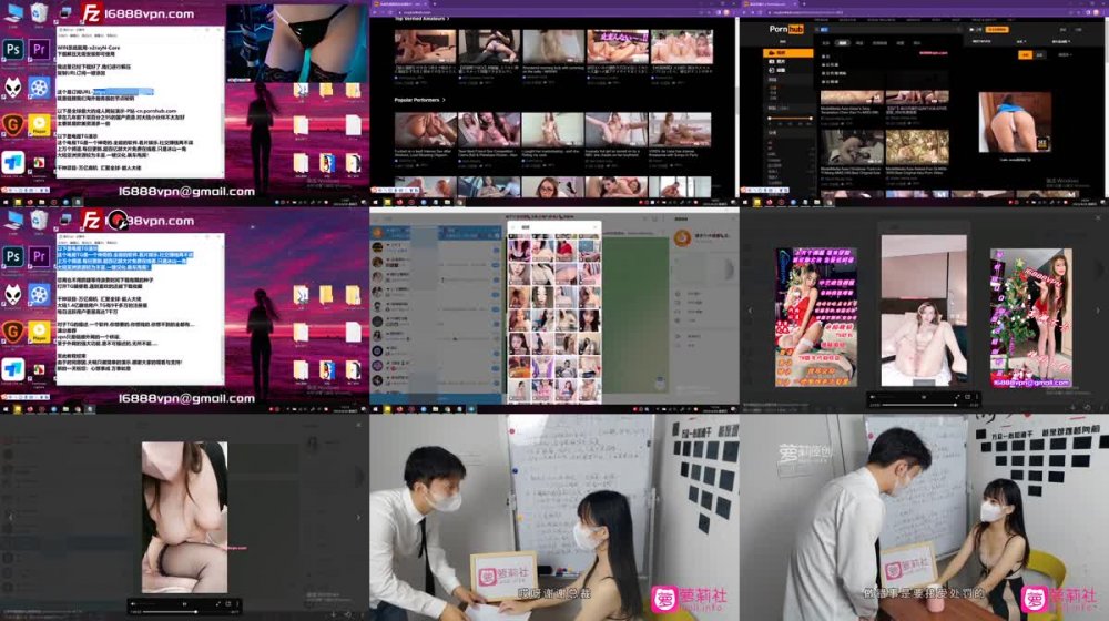 LLS-23 撕開霸道女總裁的絲襪瘋狂抽插