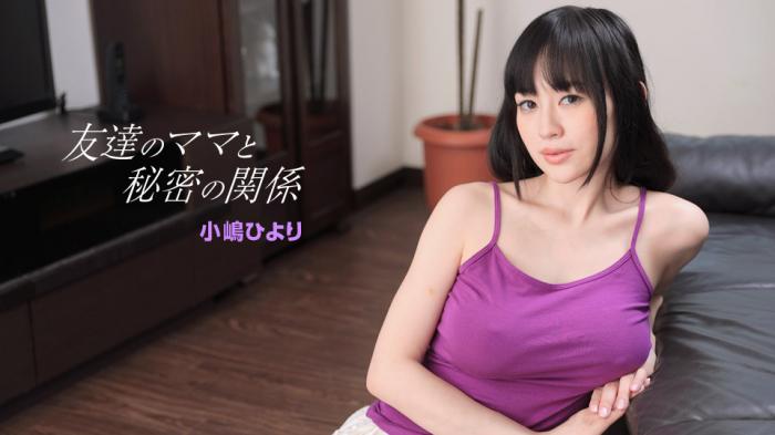 1pondo-022418_650 友達のママと秘密の関係 -