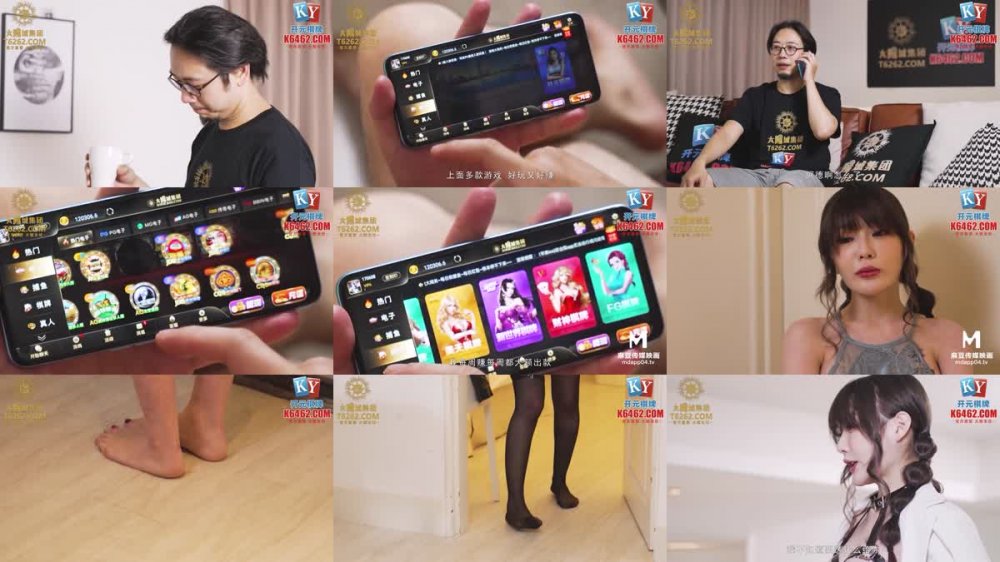 MPG-002 鬼父將女兒操到失禁