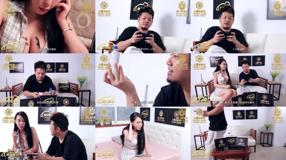 JDTY-022 我的淫蕩女兒好會搖