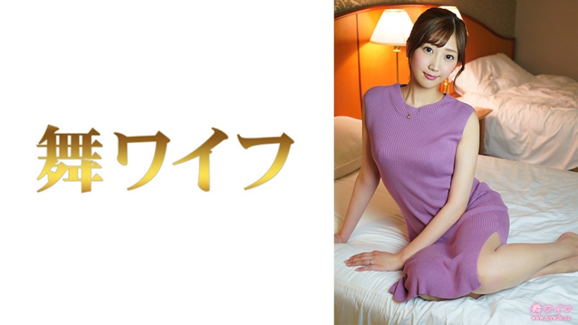 (HD) 292MY-582 北乃真帆 2