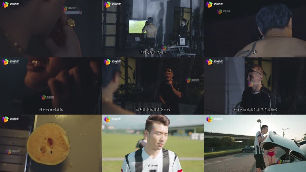 GDCM-045 國足雄起之雞不可失