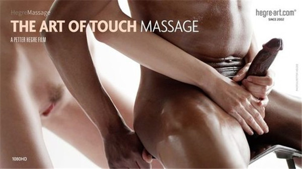 HEGRE-ART 2016-06-14 The Art of Touch Massage