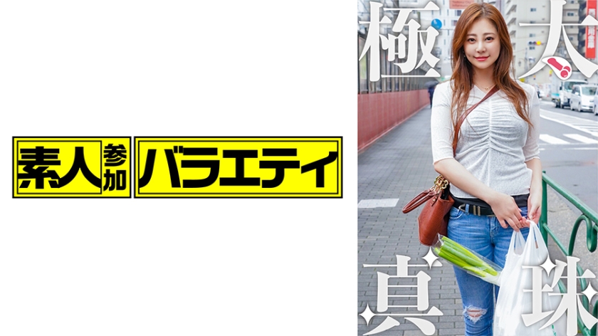 [444KING-118] のりこ