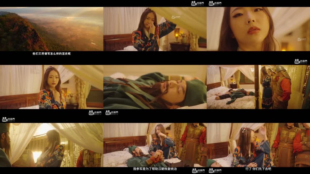 XSJ-082 奇淫三國之大意濕荊州