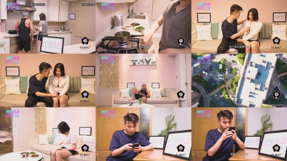 91YCM-033 和約嫖美女炸金花