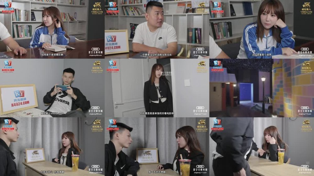 XKG-063 差等生強上白虎女同桌