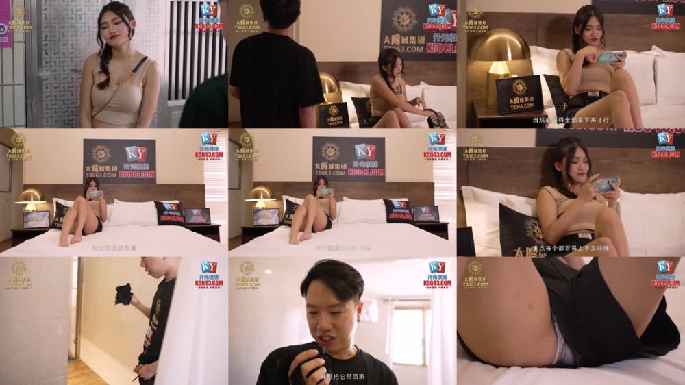 MCY-0112 操爆騷貨表姐嬌喘不息