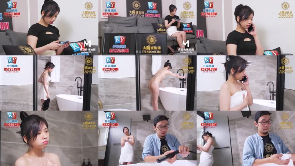 MPG-015 水電工父子強上稚嫩JK