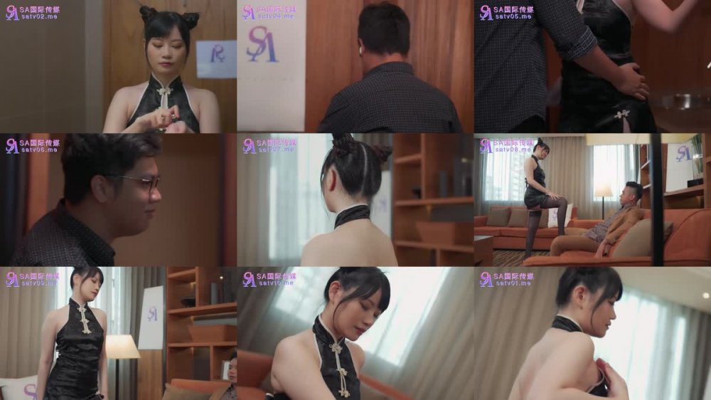 TWA-0032 賞金女獵人