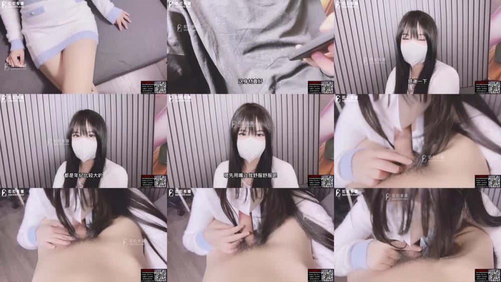 FSOG-071 榜一老闆線下輸出性感女主播