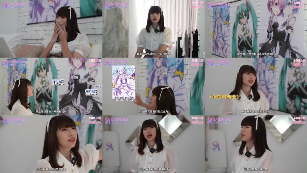 SAT-0033 二十四小時女優的私密生活