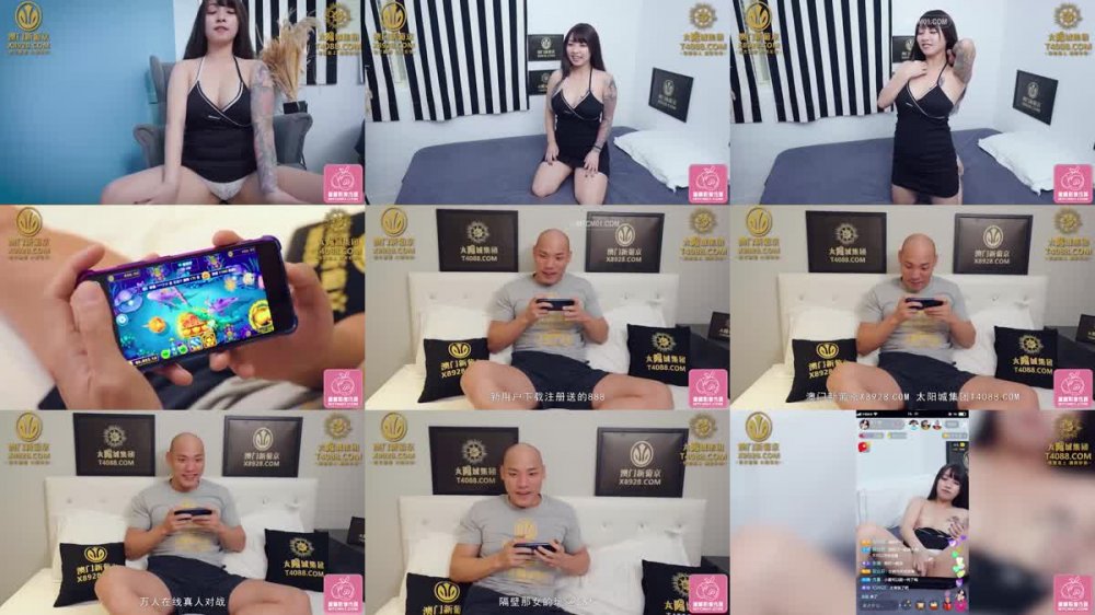 PMC-339 意外發現合租女室友在黃播