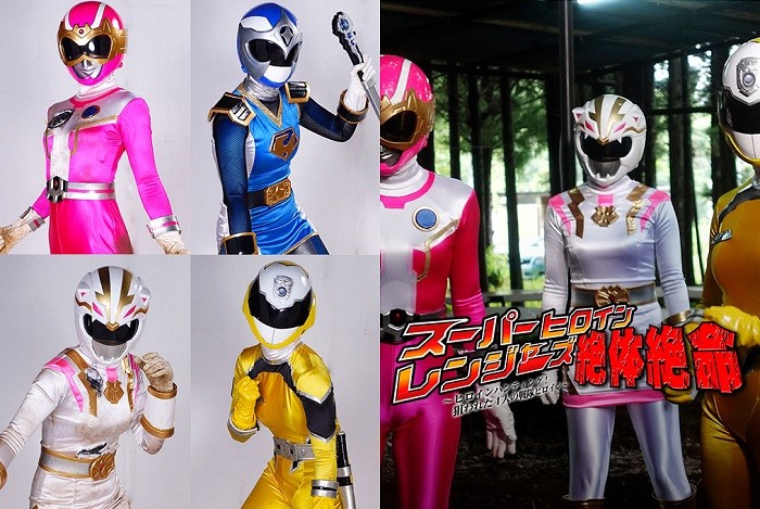 GHOV-81 Super Heroine Rangers in Grave Danger: Heroine Hunting! Targeted Four Squadron Heroines