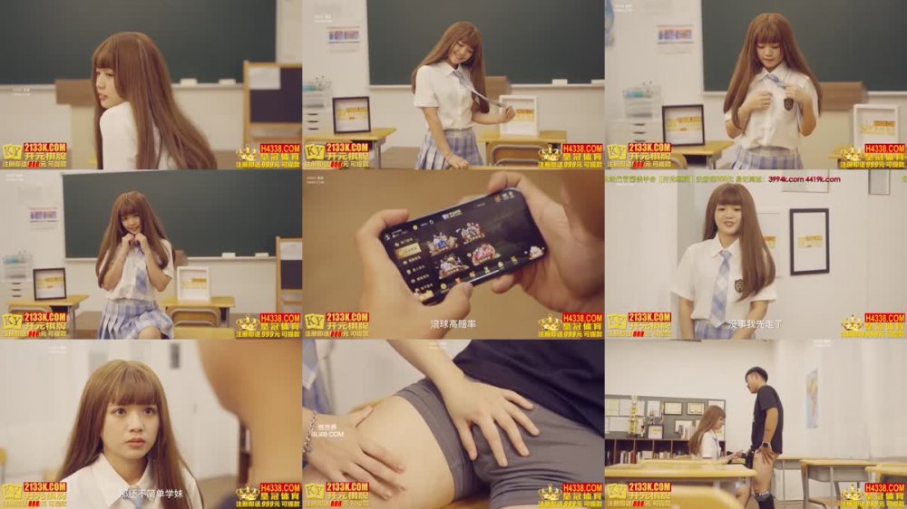 XSJHG-001 高中生色誘足球校隊學長