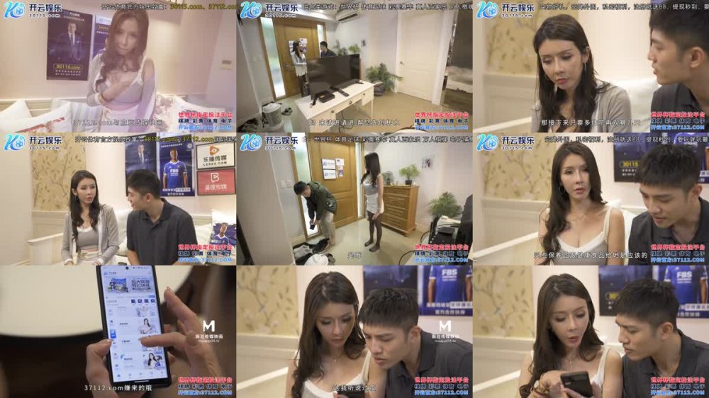 BLX-0026 妻子懷孕操上嶽母洩慾