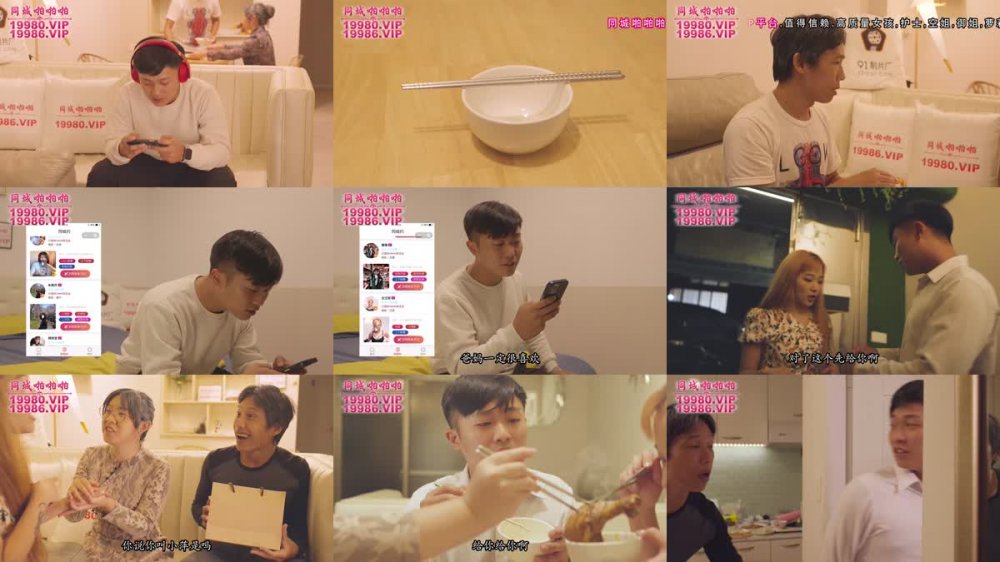 91YCM-047 被催婚找臨演反被弄假成真