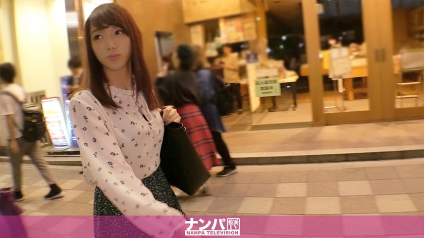 200GANA-2188 マジ軟派、初撮。 1447 モテる香水の検証をお願いして媚薬を一吹き⇒徐々に敏感になっていき…少し触っただけでも体を跳ねさせてイきまくるほどに！！