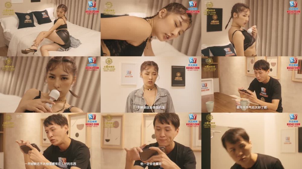 XSJKY-005 父女的秘密教育