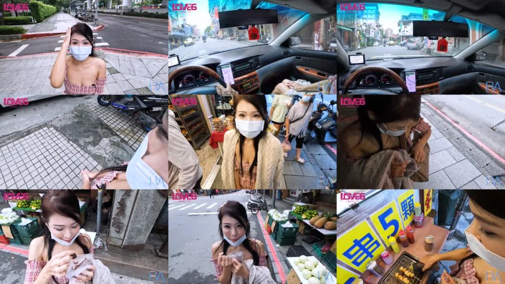 RAS-237 輕熟女優的誘惑之旅