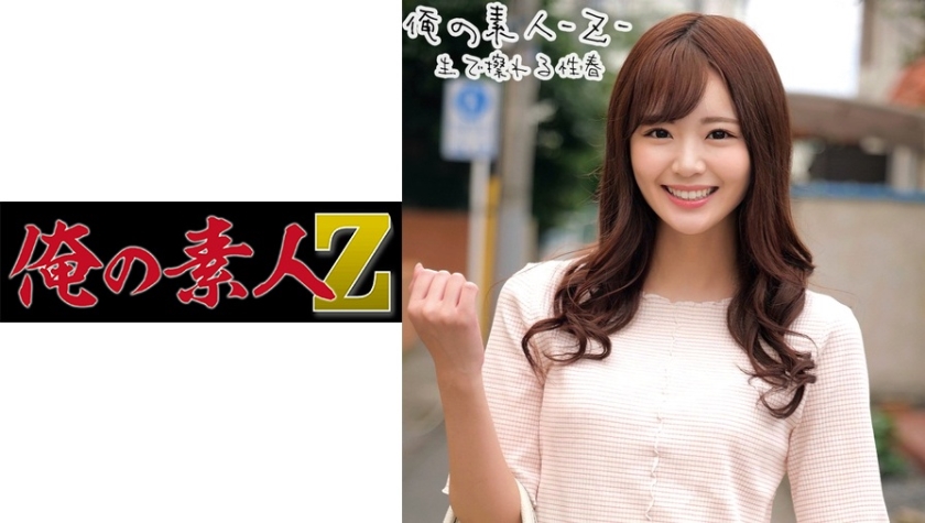 230ORECO-215 ののちゃん (結城のの)